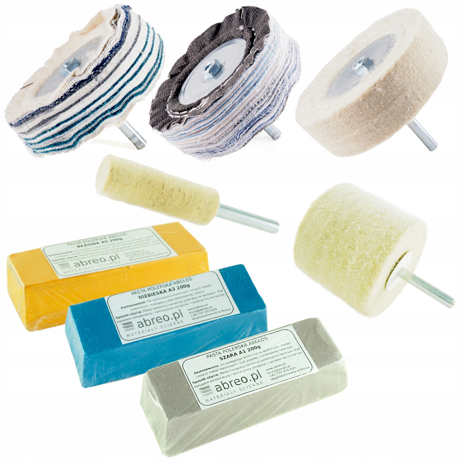 НАБІР ДЛЯ ПОЛІРУВАННЯ АЛЮМІНІЄВИХ СТАЛЕВИХ ДЗЕРКАЛЬНИХ ДИСКІВ