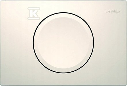 Tlačidlo DELTA15 Predné Biele-alpin 11