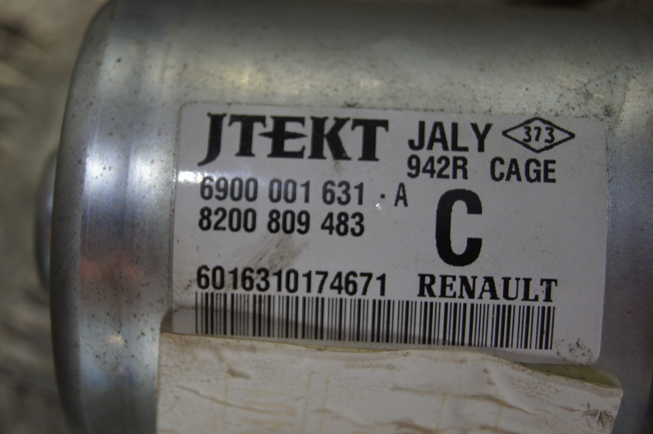 Wspomaganie kolumna TWINGO II 1.2 Producent części Renault OE