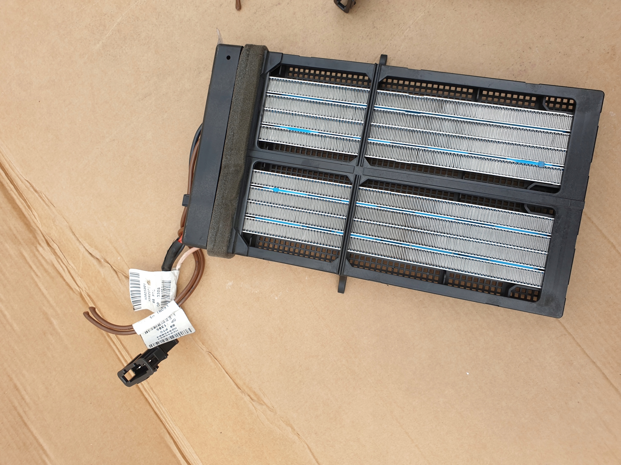 heater electrical heater AUDI A4 B8 A5 8K