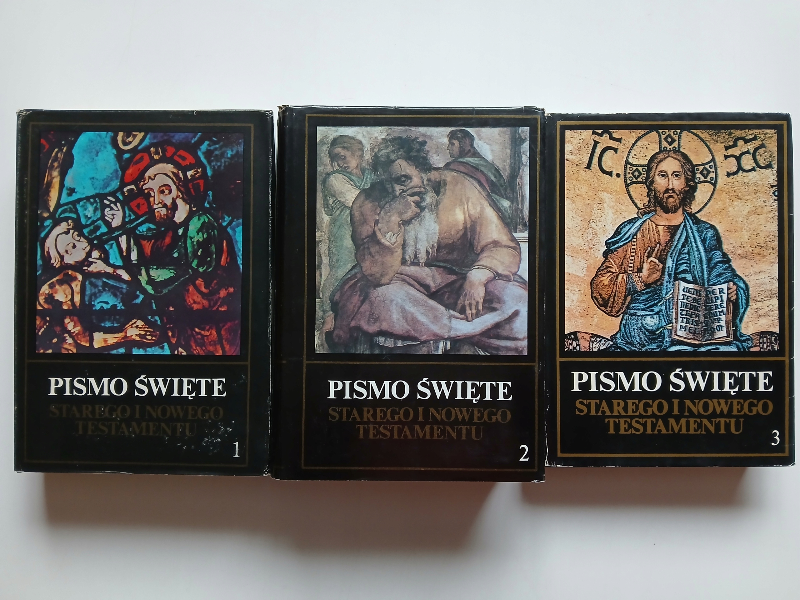 Священное Писание Ветхого и Нового Заветов том 1,2,3