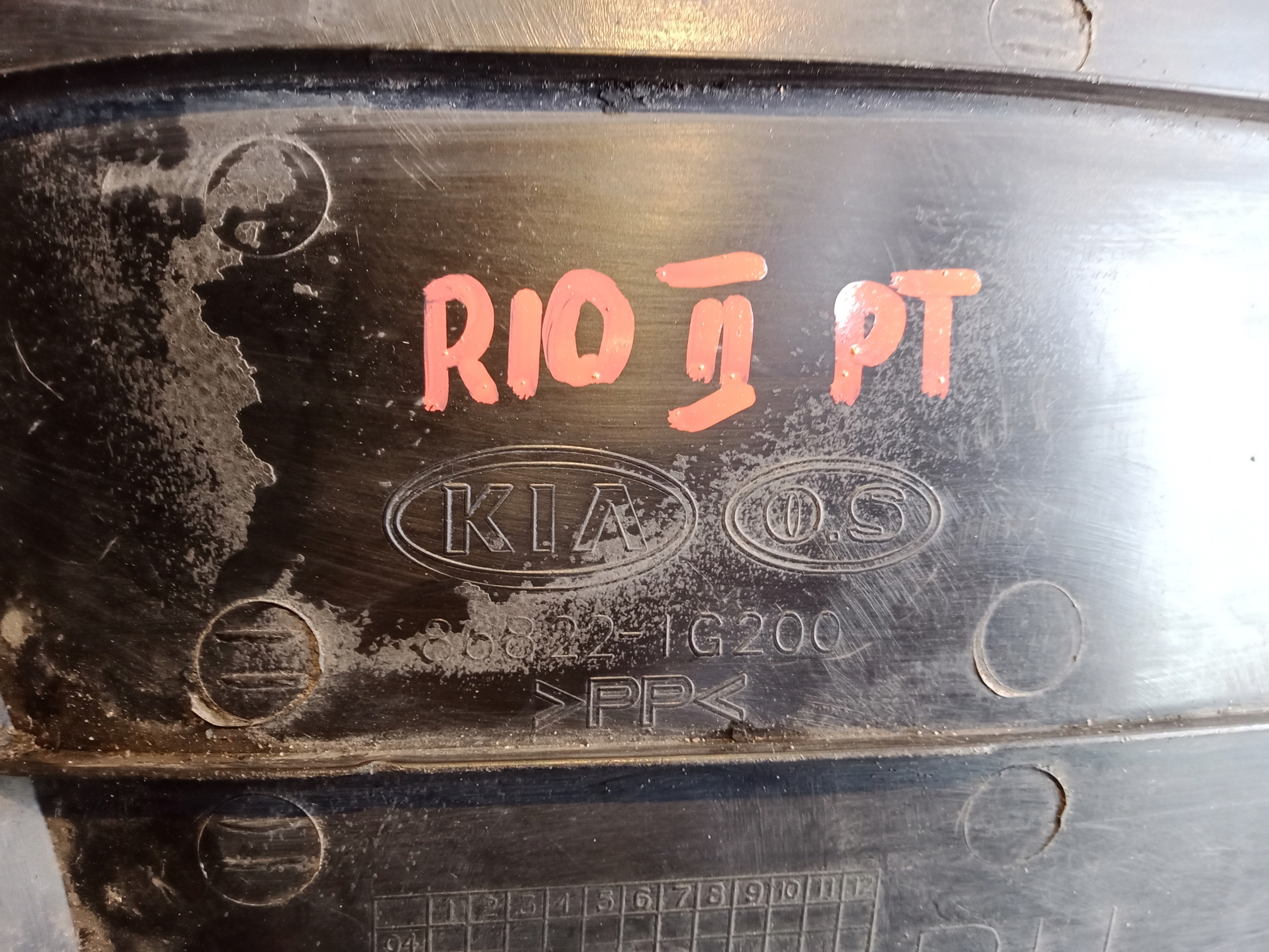 KIA RIO II mudguard right rear part rear. right 2005