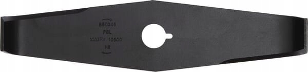 

Tarcza mulczująca do kosy 2 zęby 300x25,4x4mm FGP3