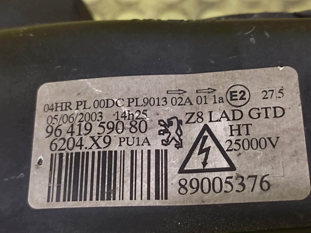 PEUGEOT 607 REFLEKTOR light left front 9641959080