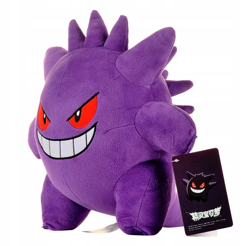 

Maskotka Gengar Pikachu pokemon Pluszak charizard