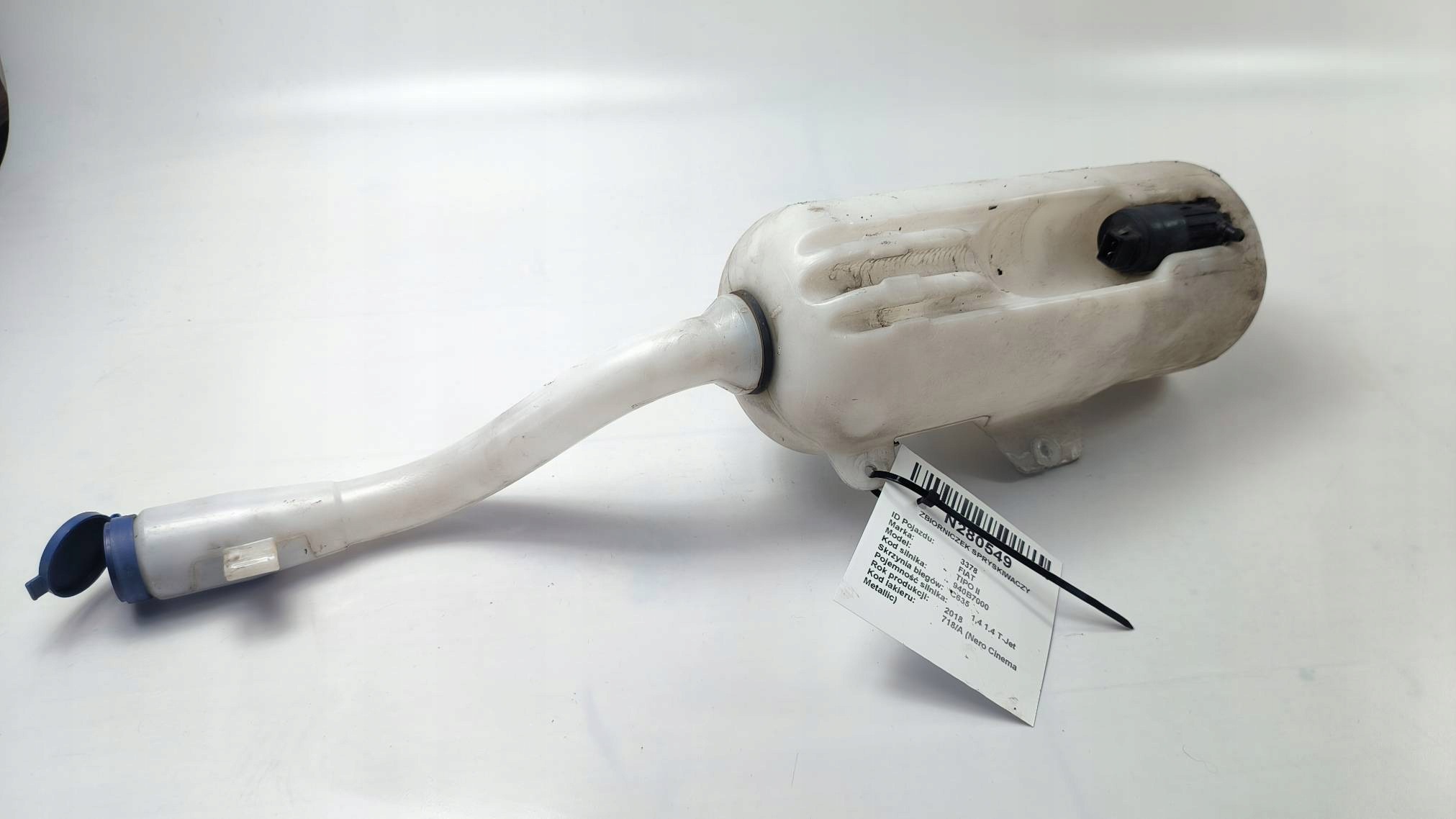 washer fluid tank 52031764 FIAT TIPO II