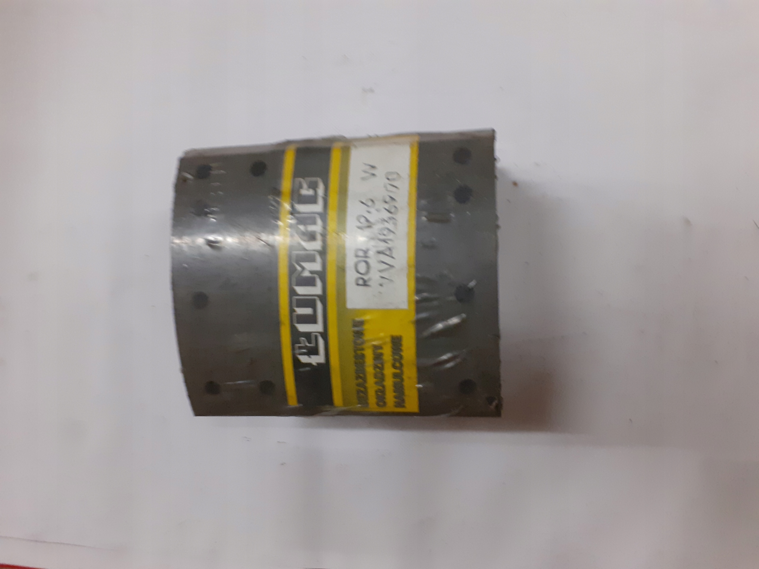 65206410A8 - Комплект тормозных колодок 19369 19370 ROR 1 надвое.