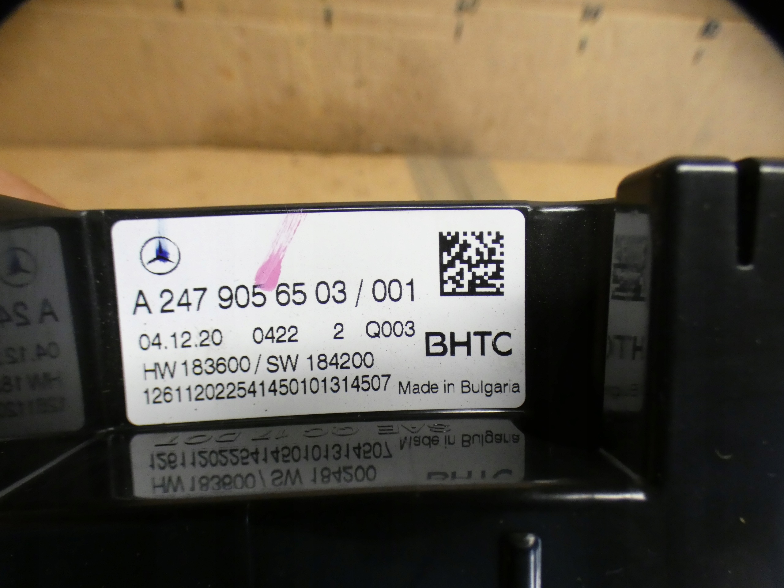 Mercedes-Benz GLA H247 2020 commande de climatisation A2479056503