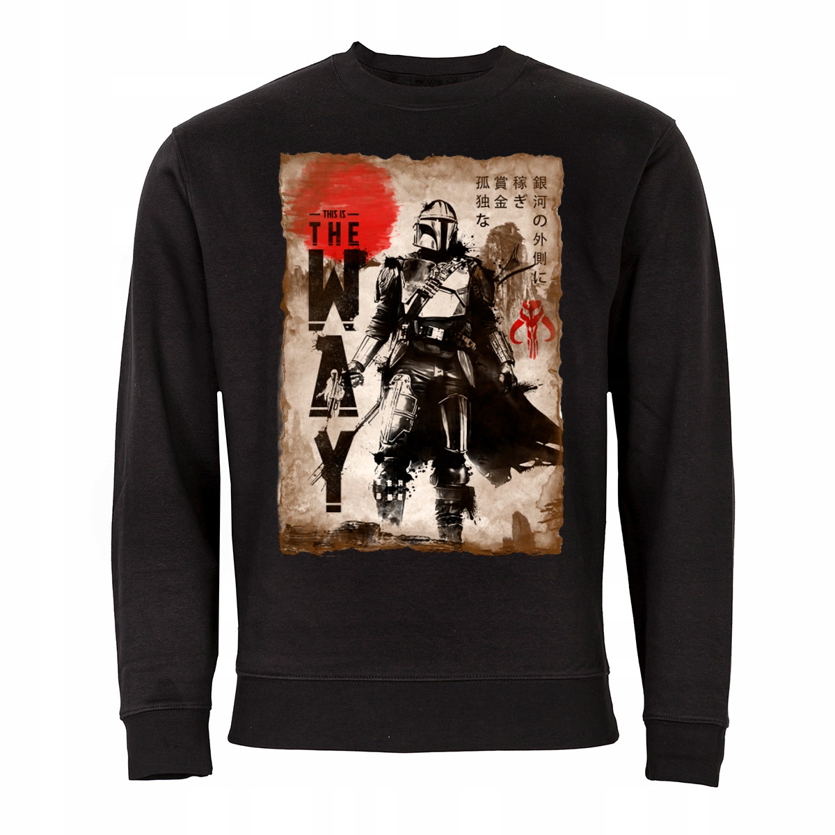 

Bluza Filmowa Star Wars Gwiezdne Wojny Mandalorian