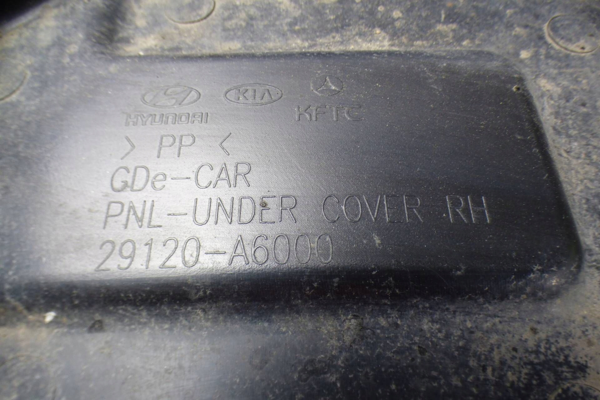 KIA Ceed II cover below engine right 29120-A6000 original st.BDB