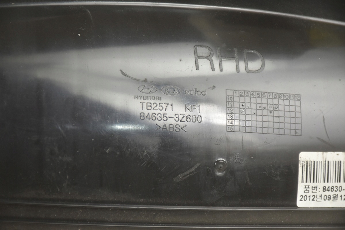 passenger compartment plato PANEL HYUNDAI I40 84635-3Z600