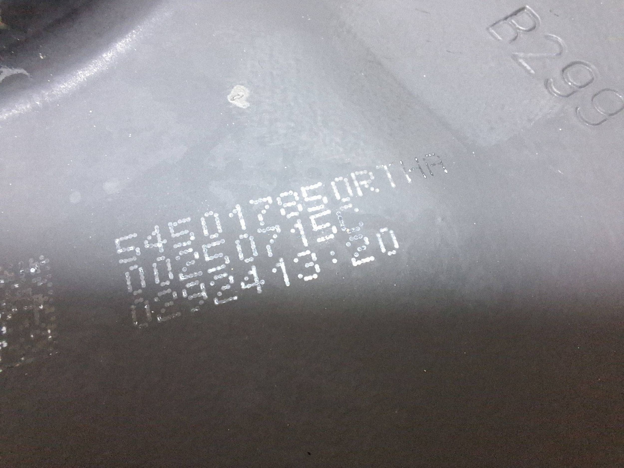 arm left front NISSAN JUKE II F16 19-26