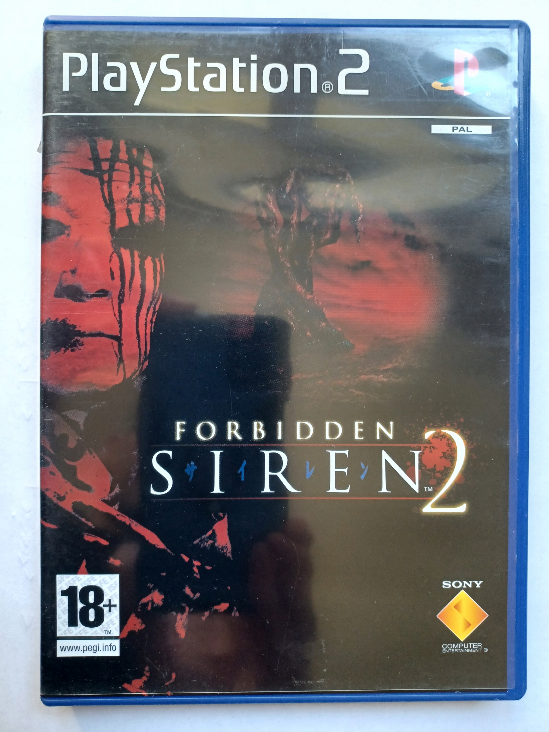 PlayStation2 - PS2 SIREN +SIREN2 サイレン 国内版PS2]サイレン2-Siren2-(新品) - huck-fin