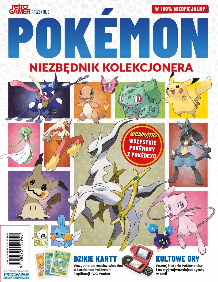 POKEMON. NIEZBĘDNIK KOLEKCJONERA PRACA ZB.
