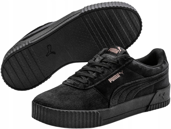 

Buty damskie Puma Carina Velvet r.37 Sneakersy