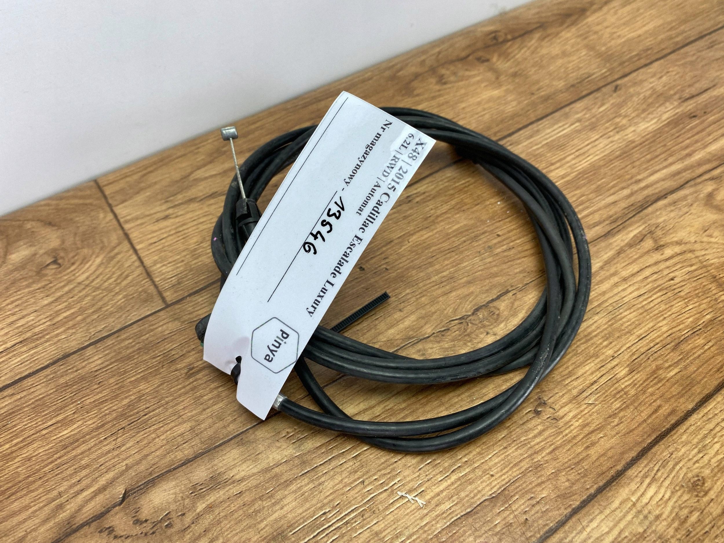 Câble Levier du capot Cadillac Escalade IV 2015+