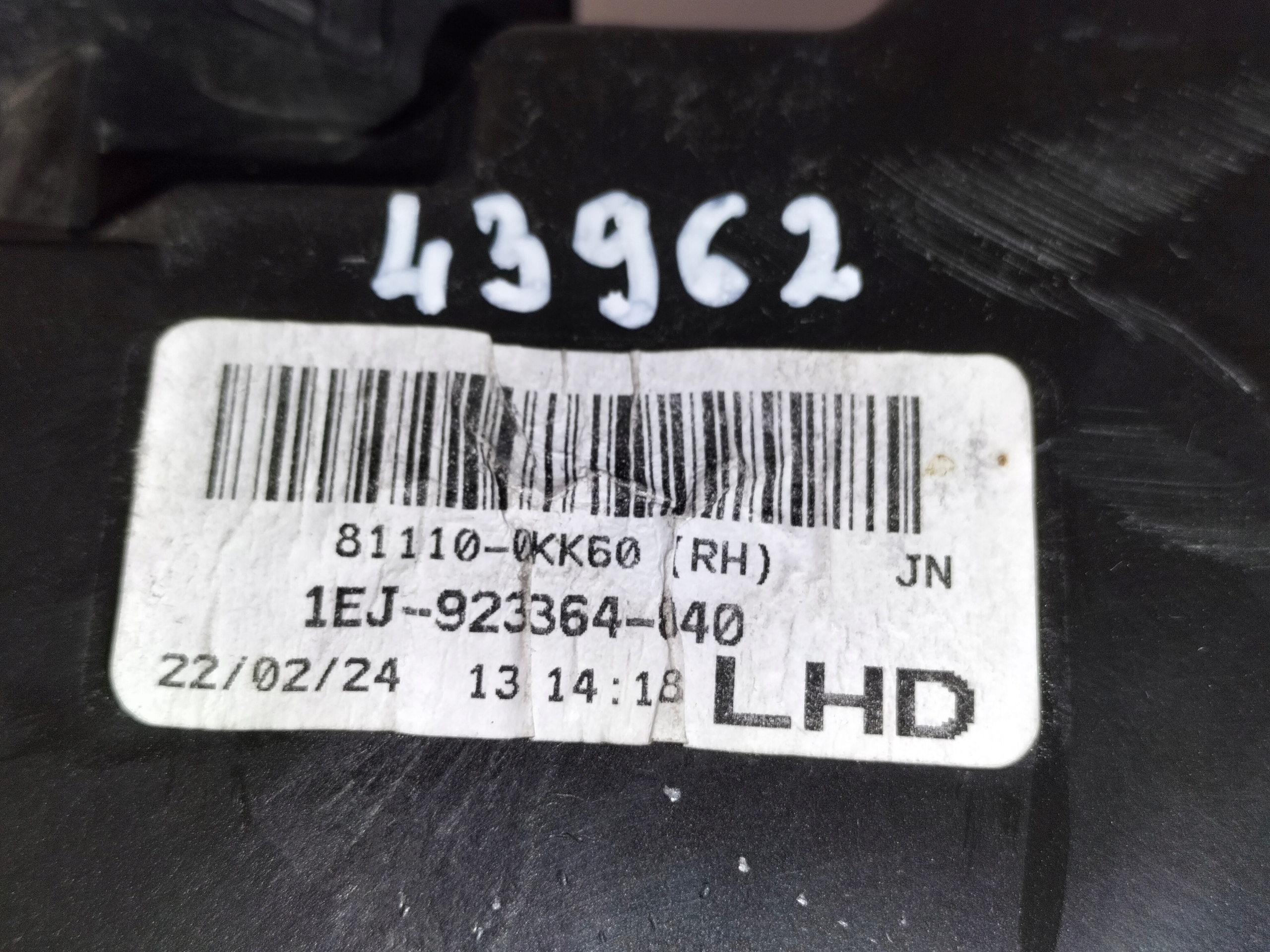 light front reflektor right TOYOTA HILUX VIII LIFT 20