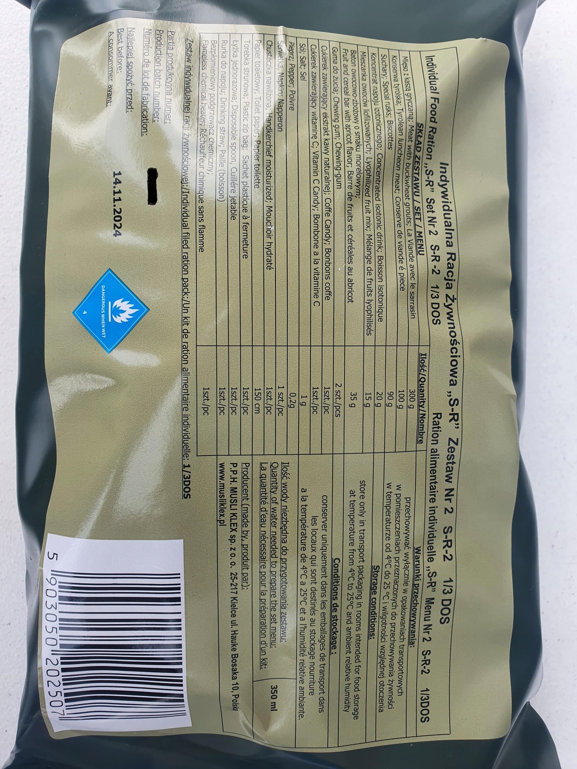 WOJSKOWA RACJA ŻYWNOŚCIOWA SR NR 2 SR2