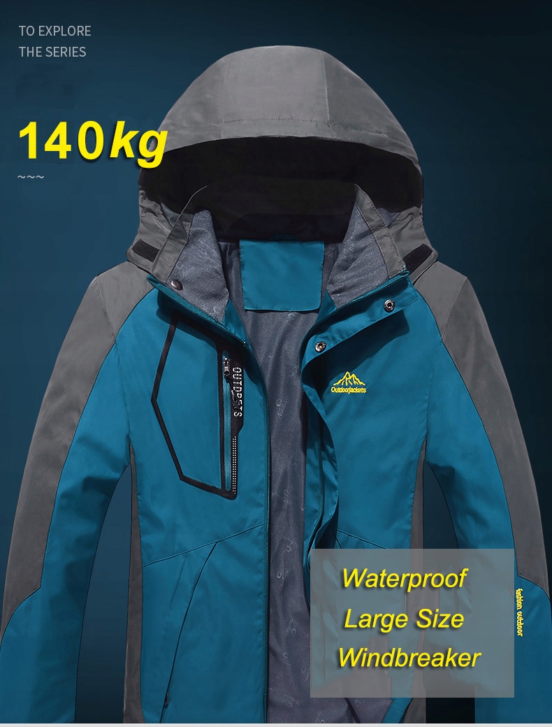 LEKKA KURTKA MĘSKA SOFTSHELL WODOODPORNA Wzór dominujący bez wzoru