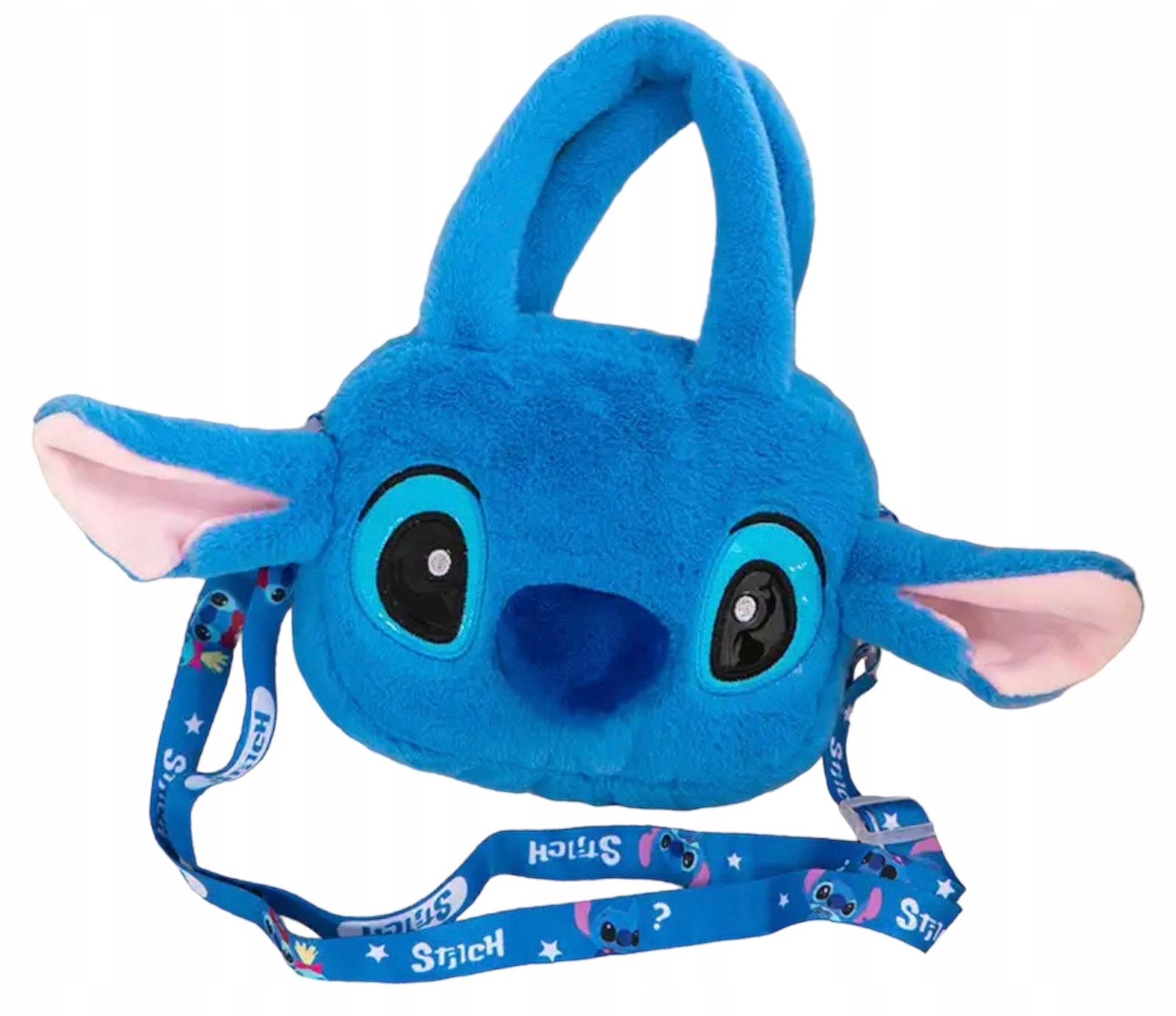 LILO STITCH PLUSZOWA TOREBKA MASKOTKA PLUSZAK STICZ TORBA STICH DLA DZIECI Kolor niebieski