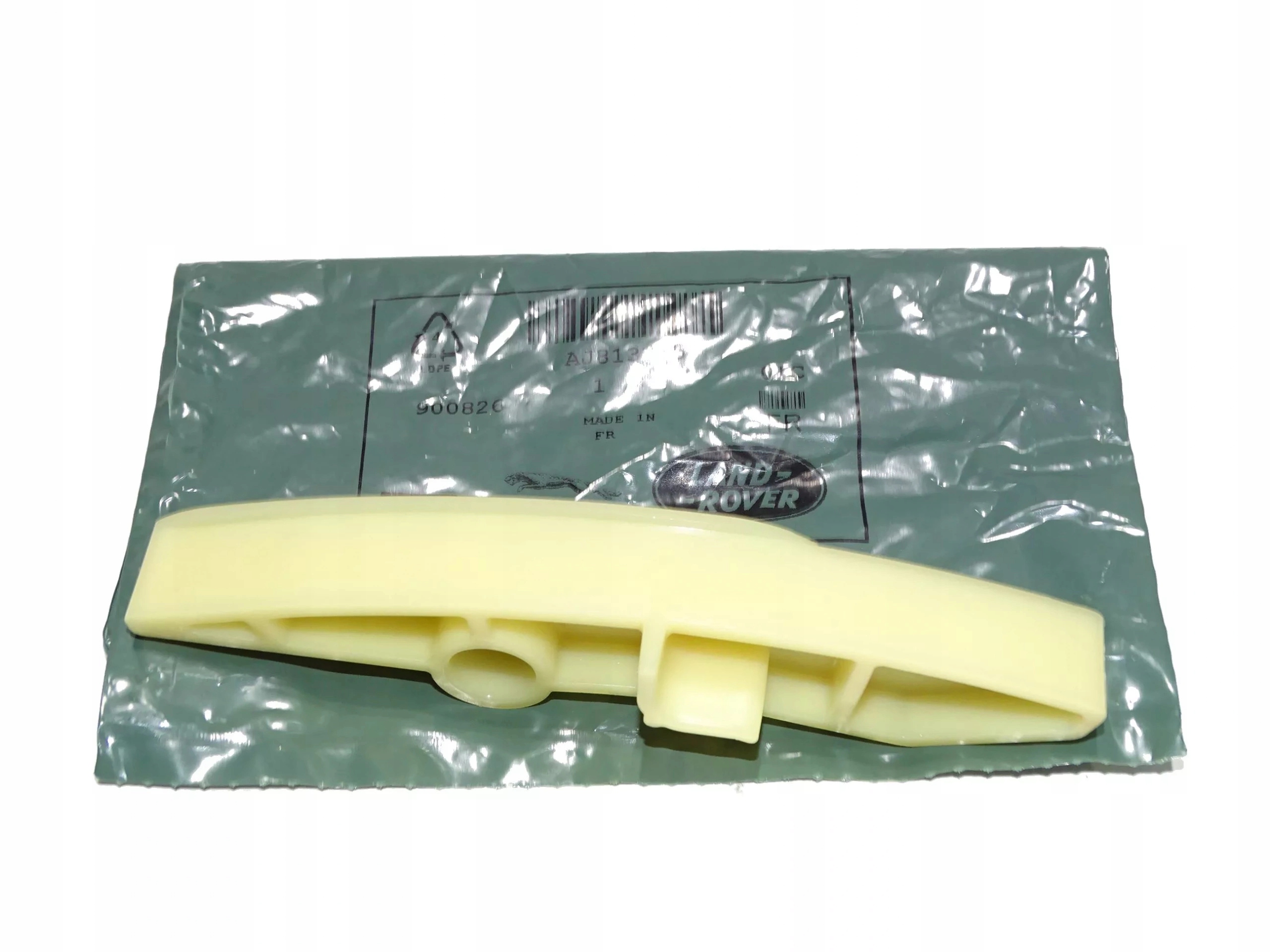 LR073755GEN - Оригинальная направляющая B ГРМ RANGE ROVER 2.0 D