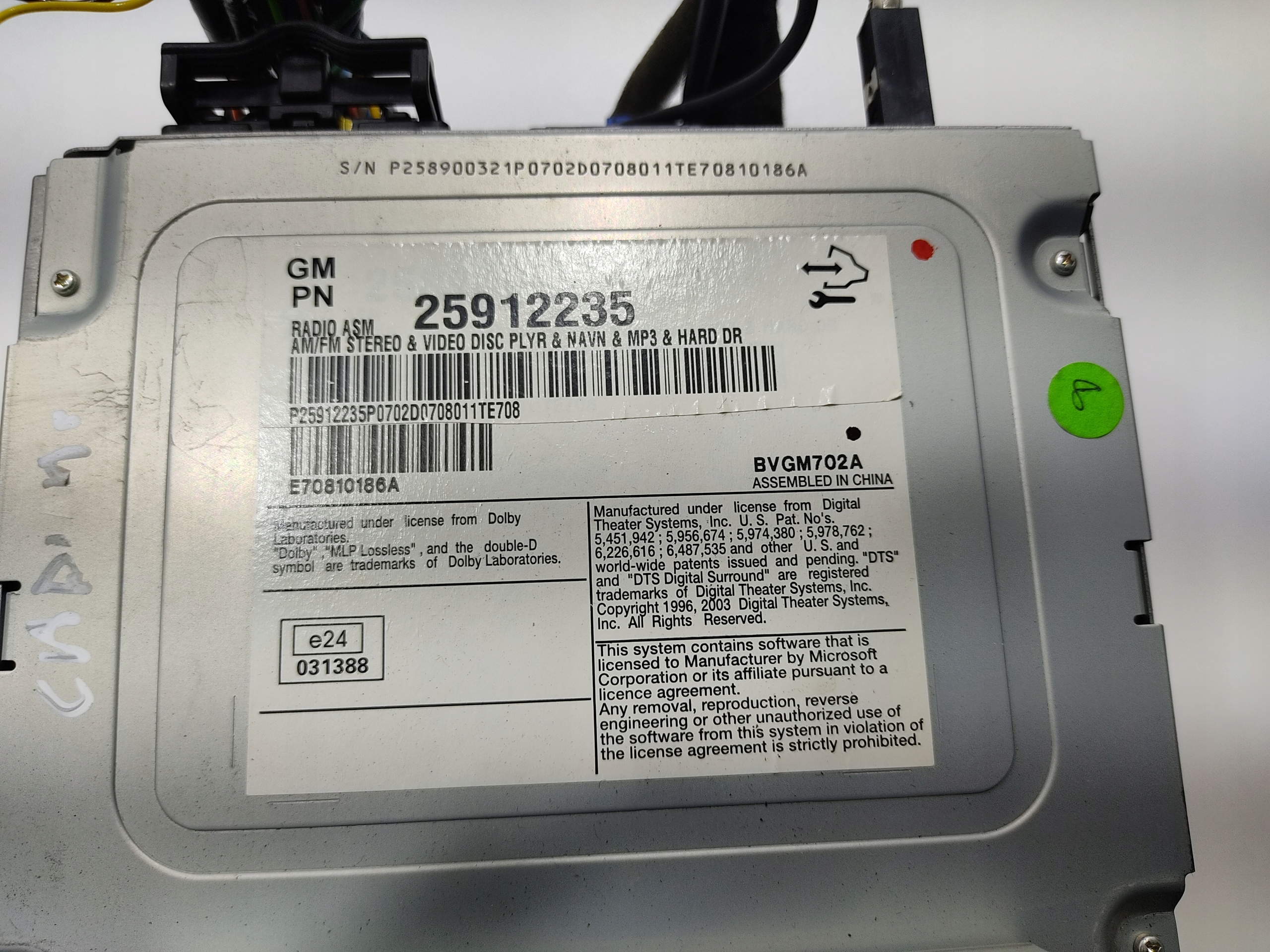 Fabrique Navigation CADILLAC CTS II 25912235 2007-2014