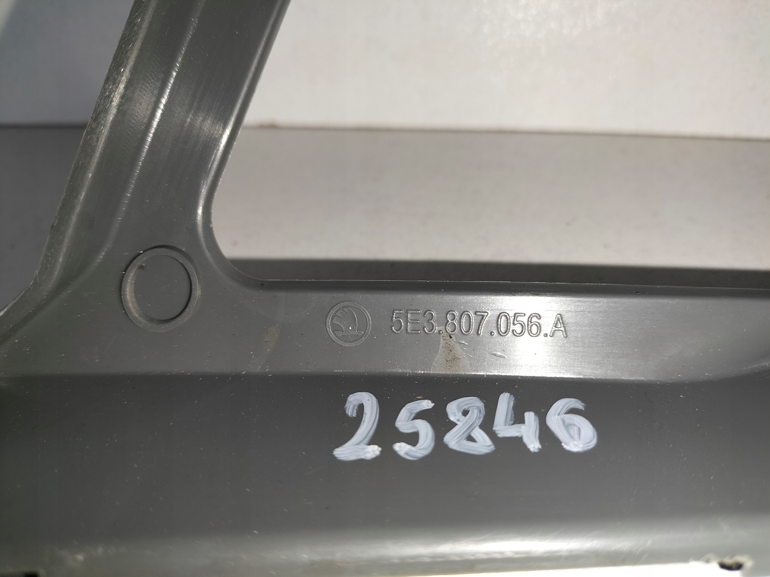 SUPPORT AVANT DROITE SKODA OCTAVIA 4 IV 19- RS