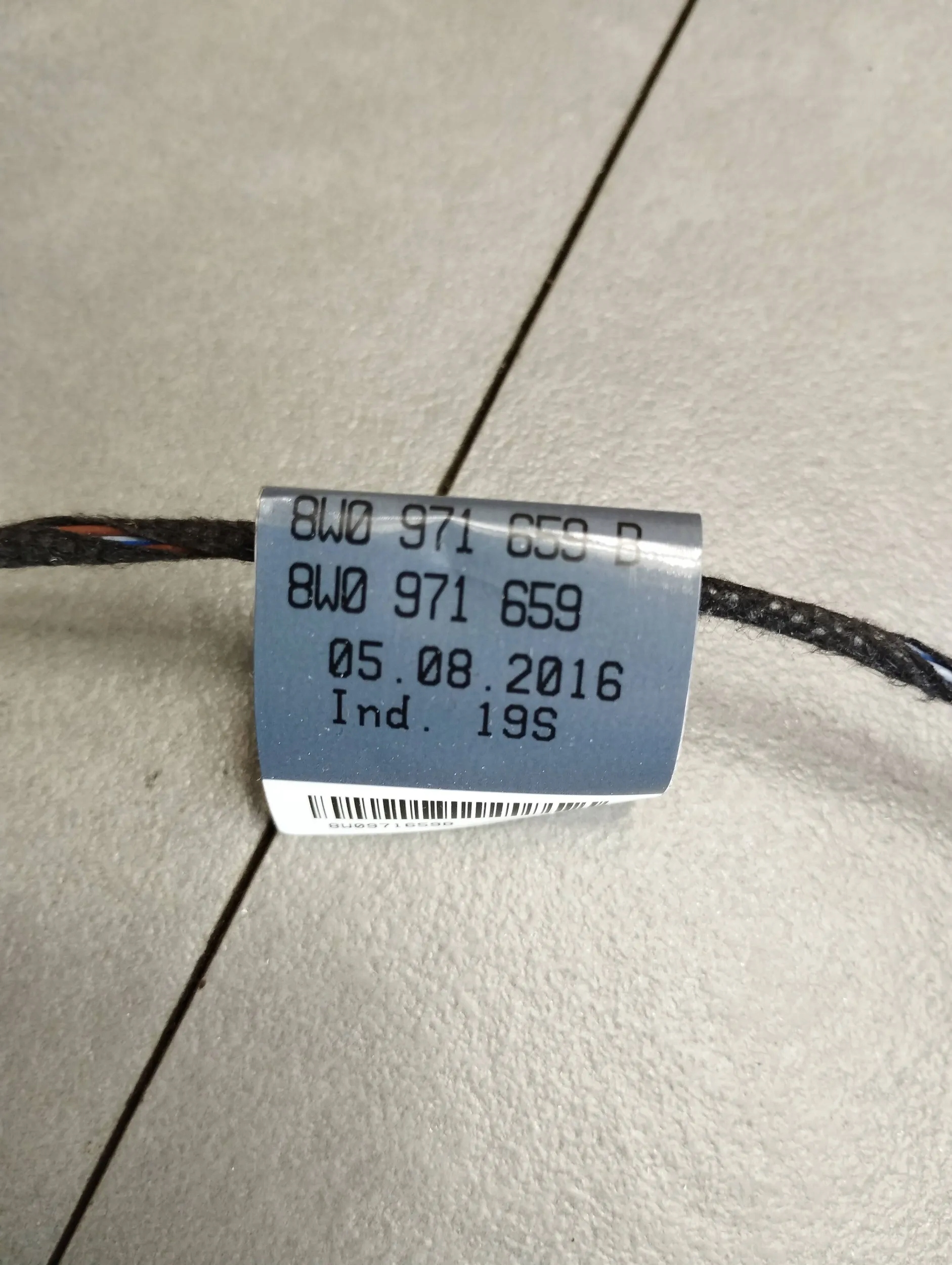 Audi A4 B9 8W bundle wiring 8W0971659B