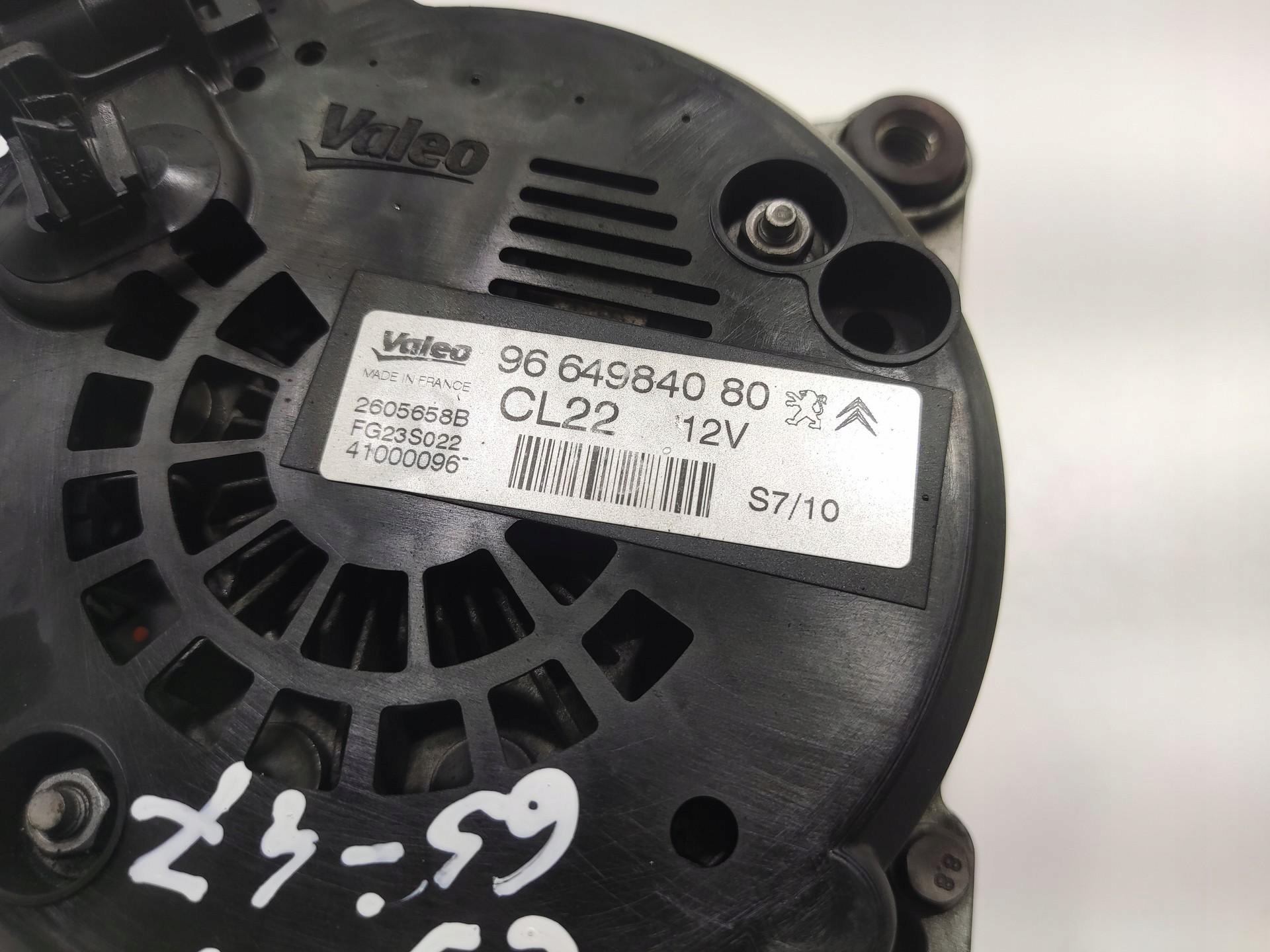ALTERNATOR CITROEN C5 III X7 3.0 HDI 2007-2011 9664984080
