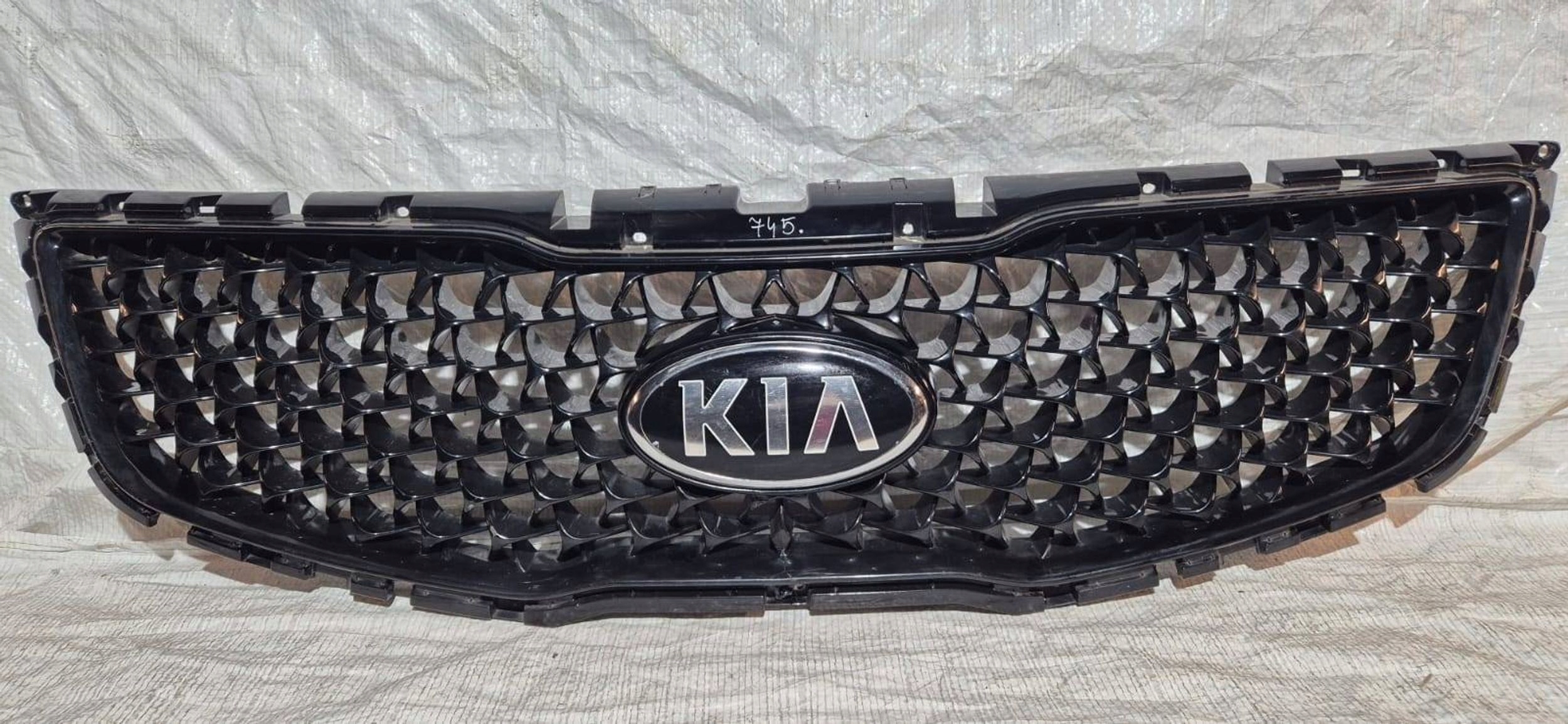 GRILL ATRAPA KIA Sportage III