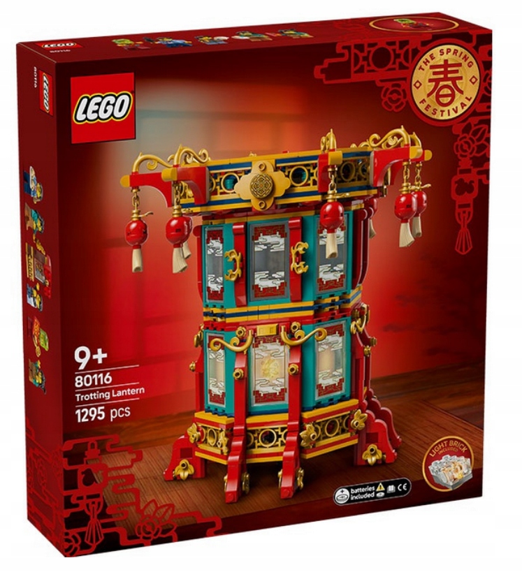 Lego 80116 Ideas Tradiční Čínská Lampa