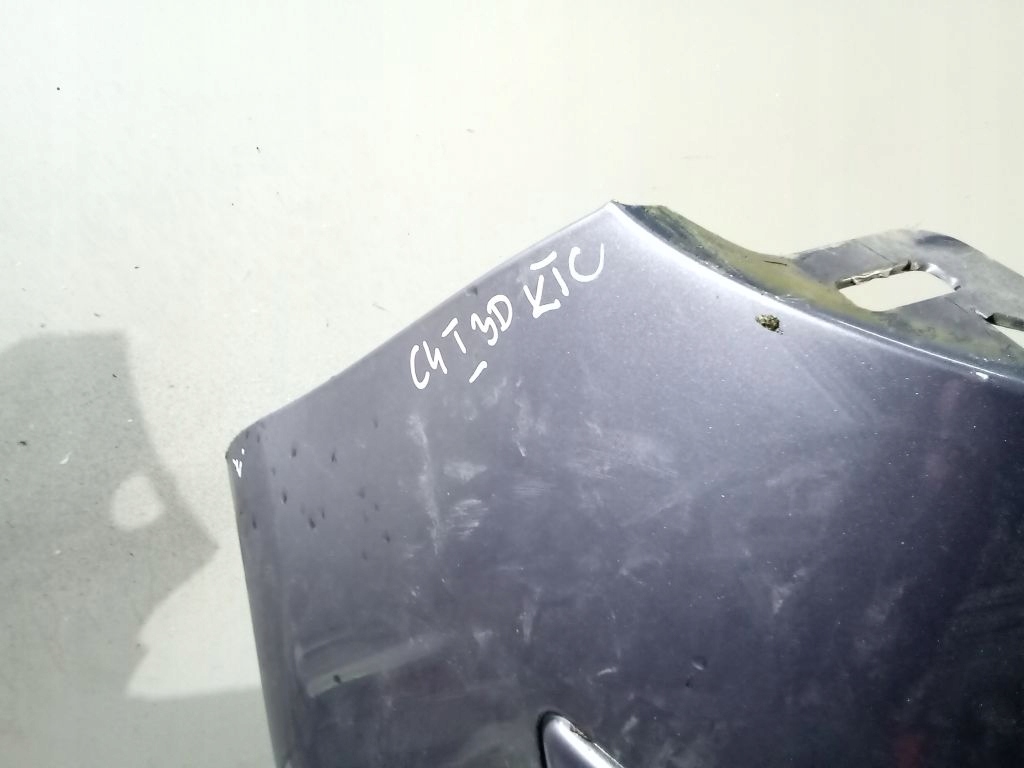 Citroen C4 and VTS bumper rear part rear KTC