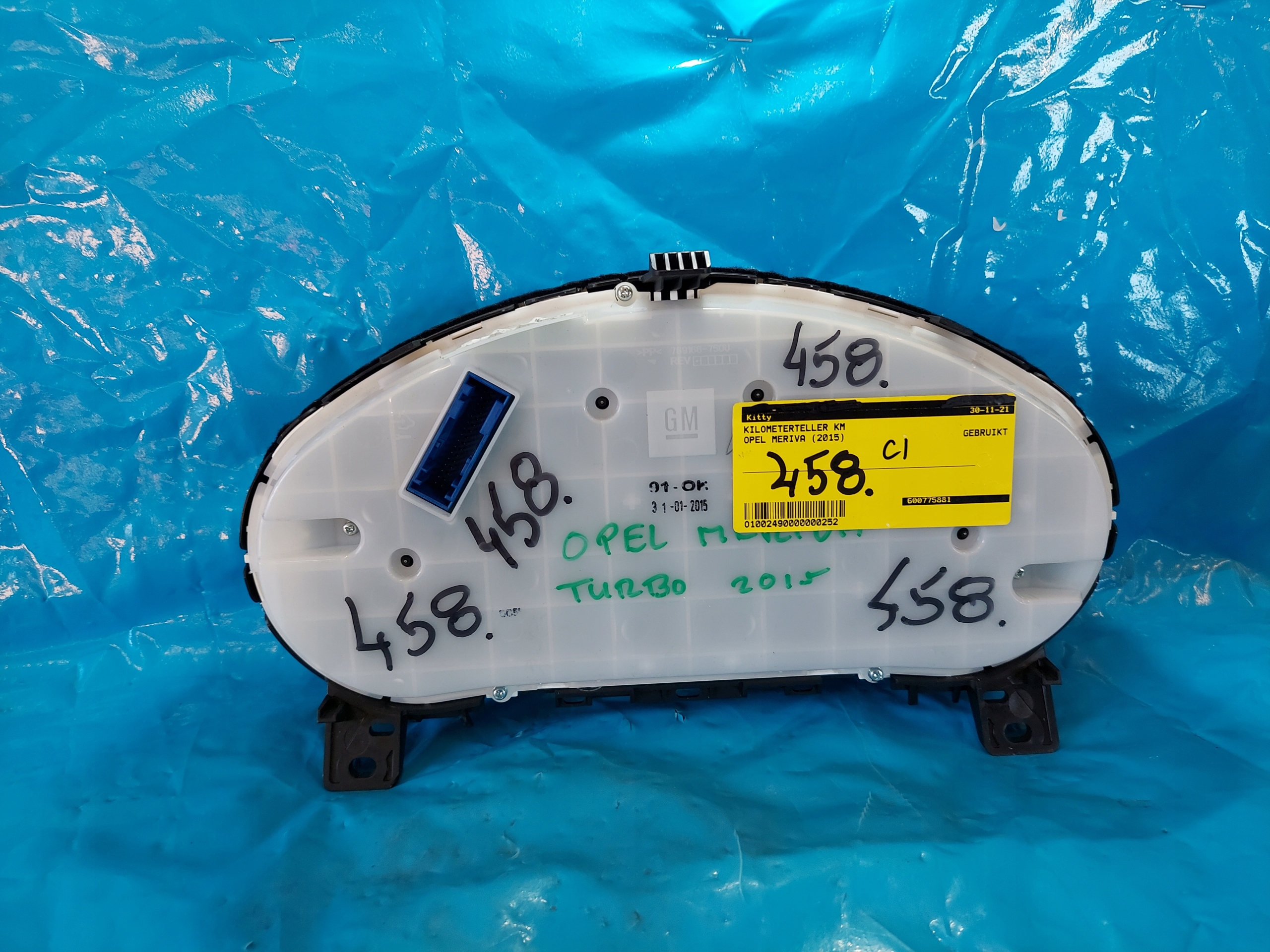 dials clock OPEL MERIVA 2015 R 1.4 T 13430868