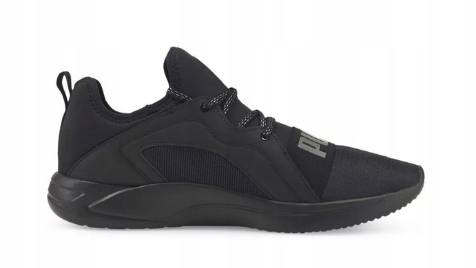Pánské boty Puma Resolve 376221-07 Vel 43