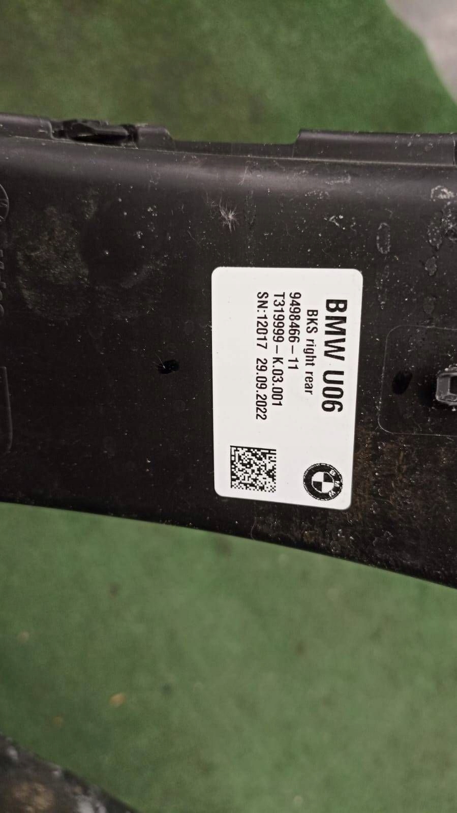 BMW U06 ACTIVE TOURER mudguard front PR 8498438 8498448 9498466