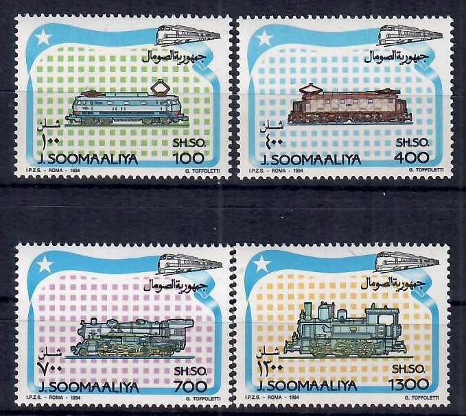 Somalia, M 524-27, kolejnictwo