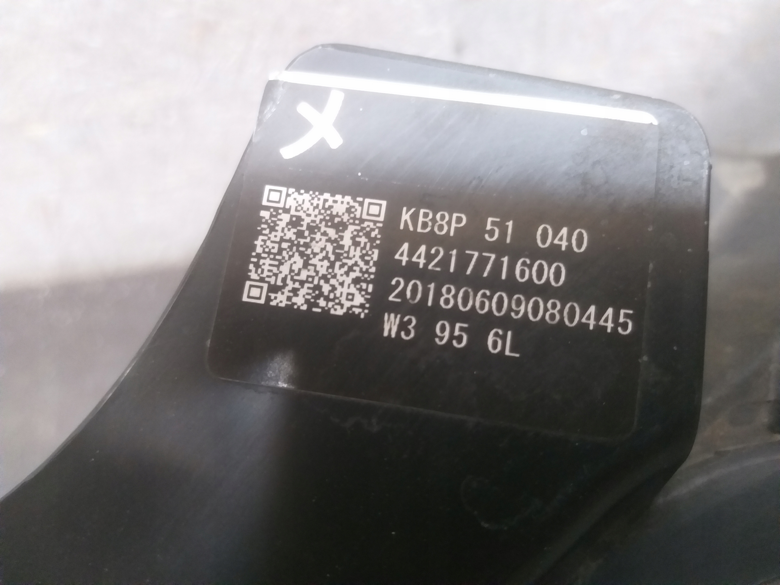 light front left MAZDA CX5 CX-5 II 2 FULL LED 17- K124-51040