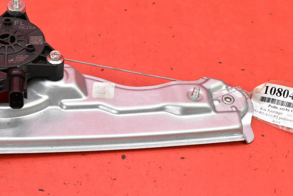 window regulator left rear part 82450R2000 KIA SPORTAGE 5 V 21-25