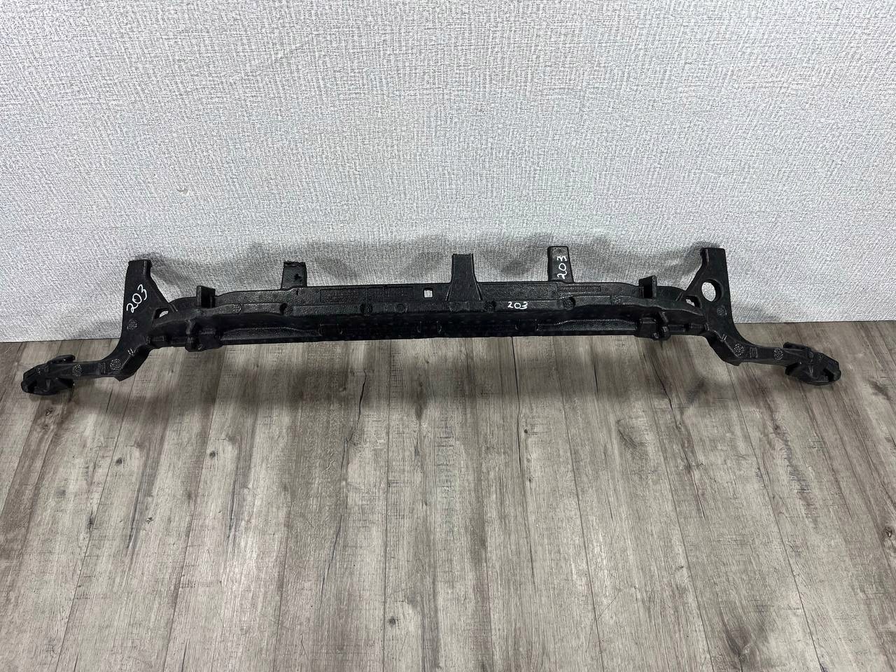 AUDI Q5 II ABSORBER PIANKA nárazníku předek 80A807550G