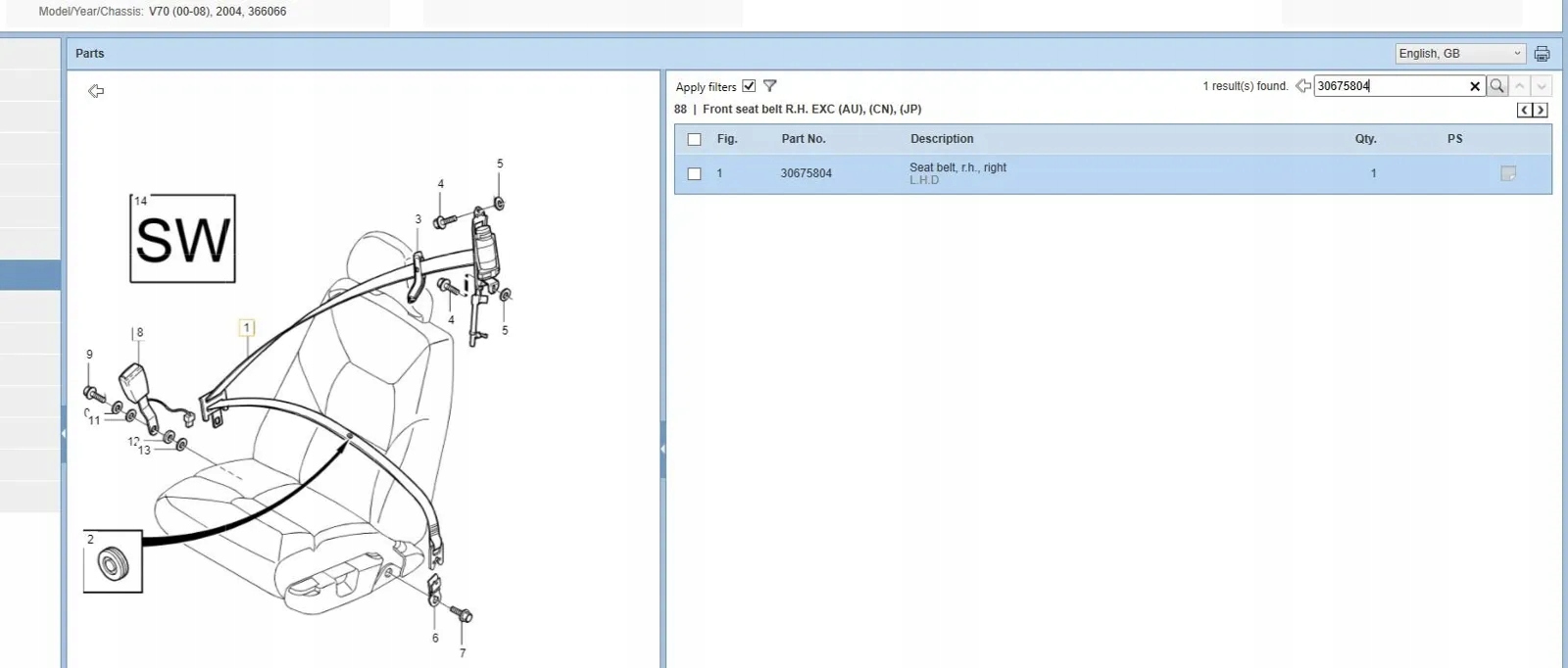 volvo V70 2002 ремень безопасности