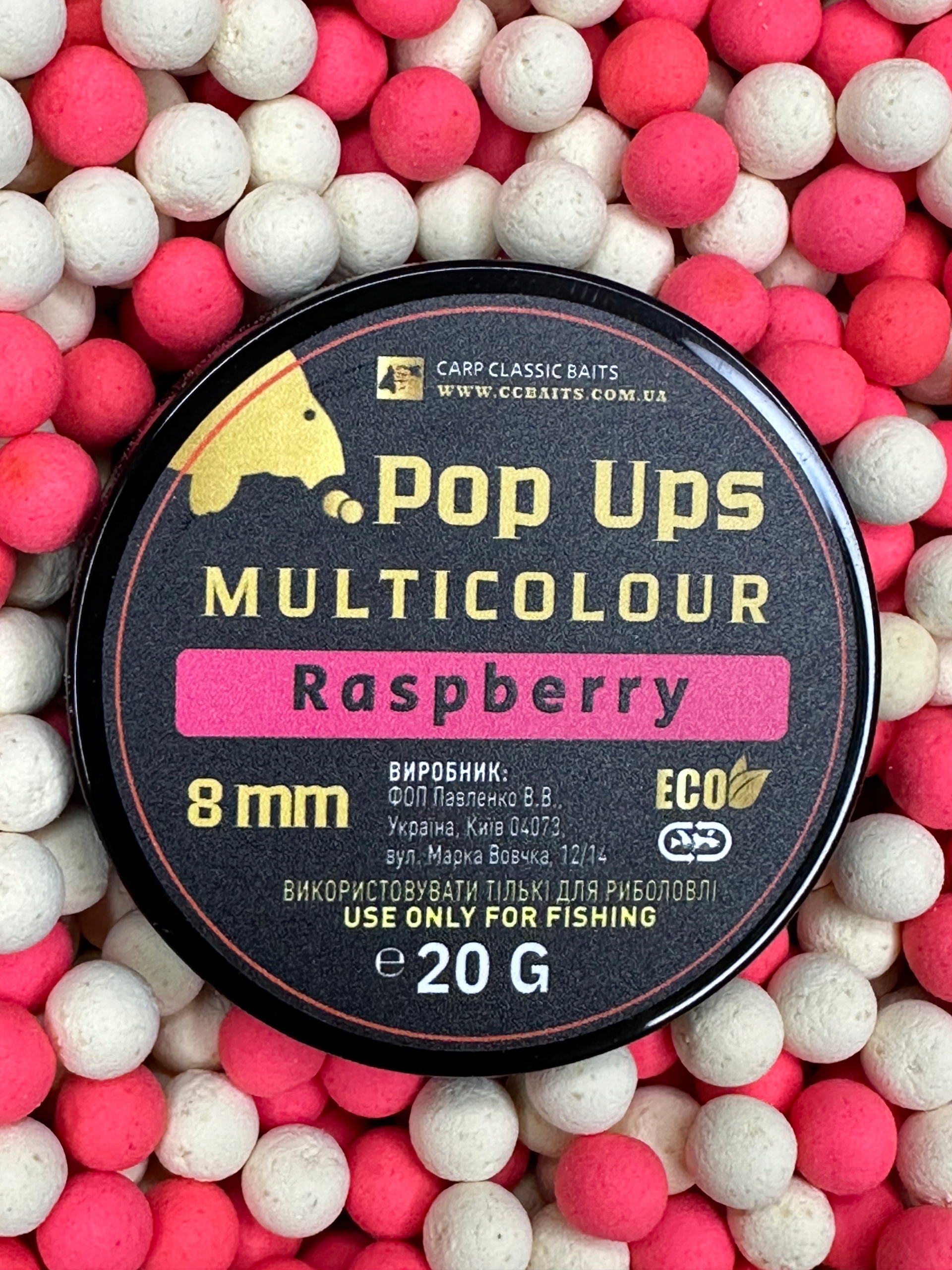 Kulki Carp Classic Baits Pop Ups 8 MM Multicolour Raspberry