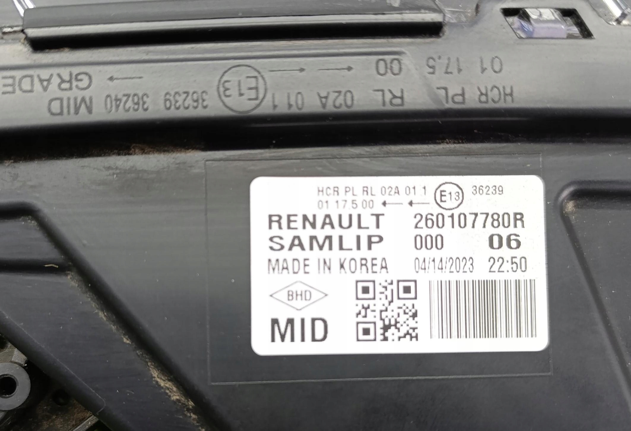фара правая full led видение европа renault ARKANA
