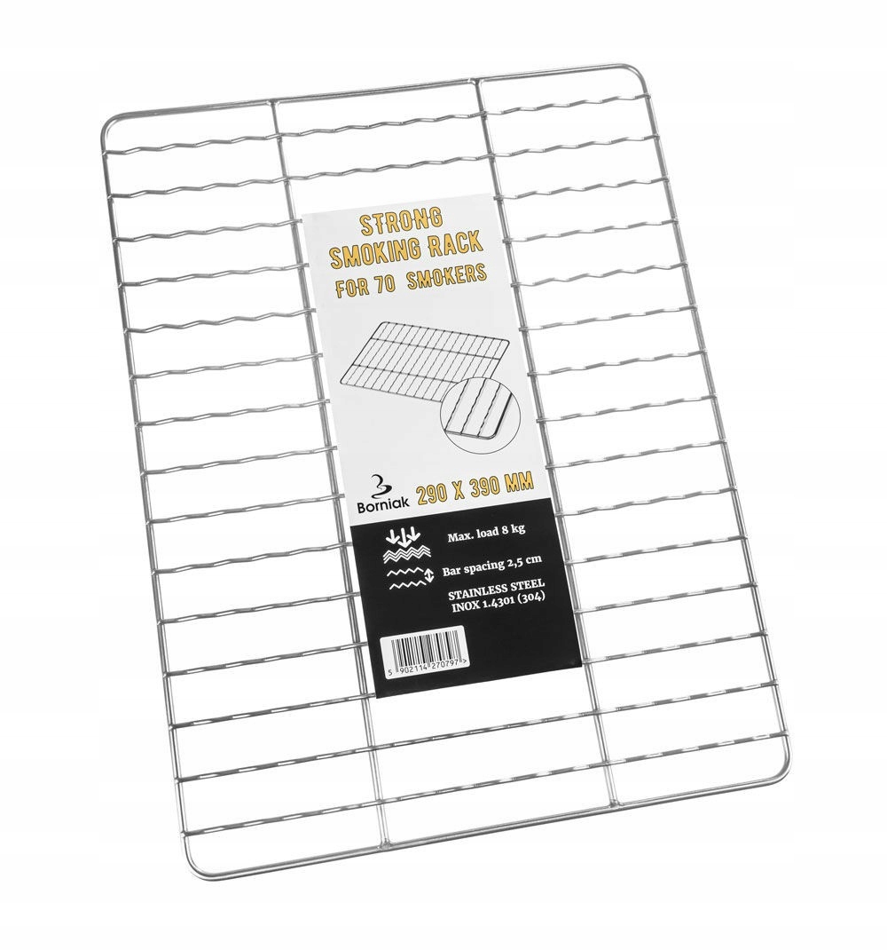 Wzmocniony ruszt do wędzarni 70 Borniak Dodatkowe Wzmocnienia