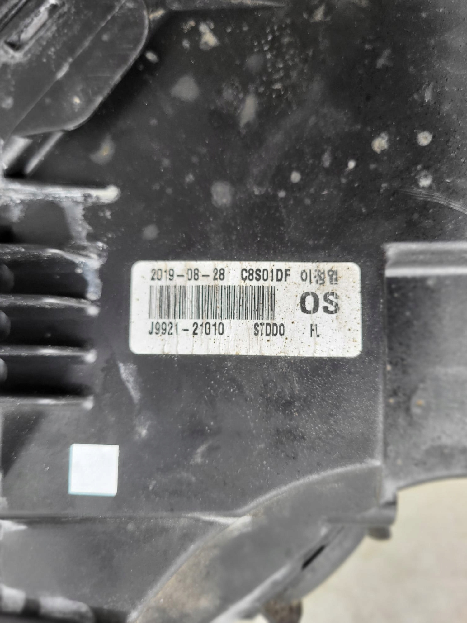 HYUNDAI KONA 17- light left front front lens J9921-21010