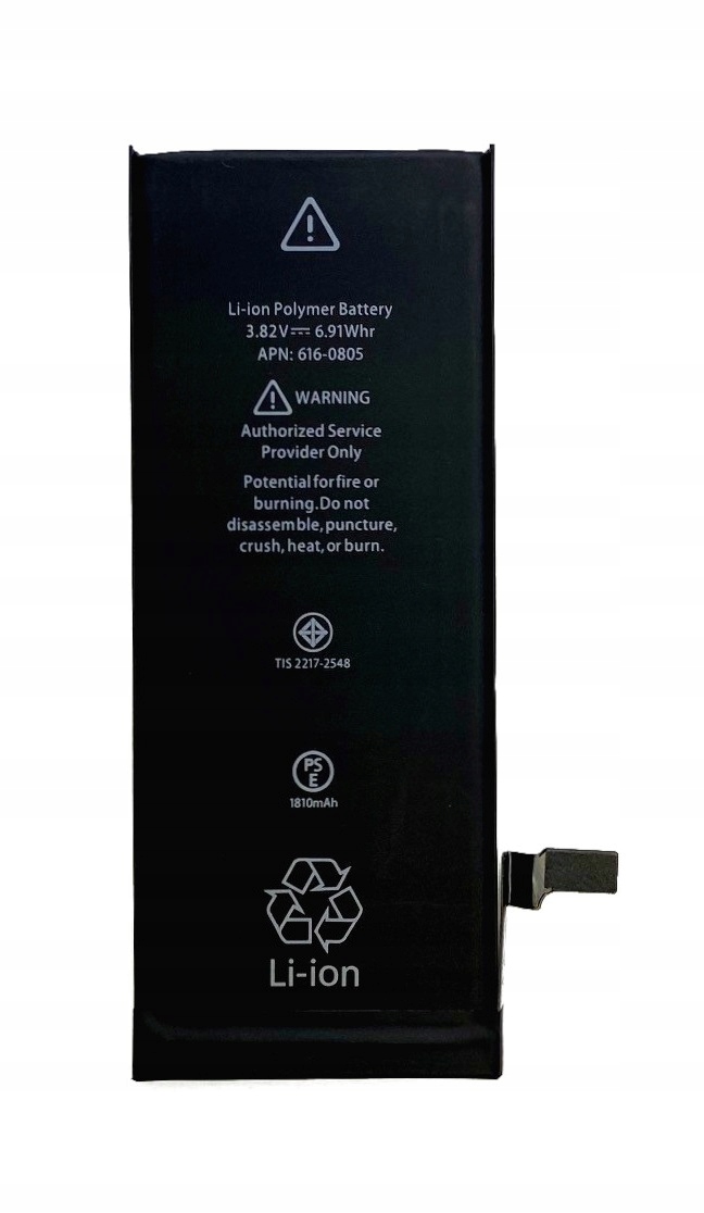 

Bateria 100% Oryginał iPhone 6 1810 mAh Jakość