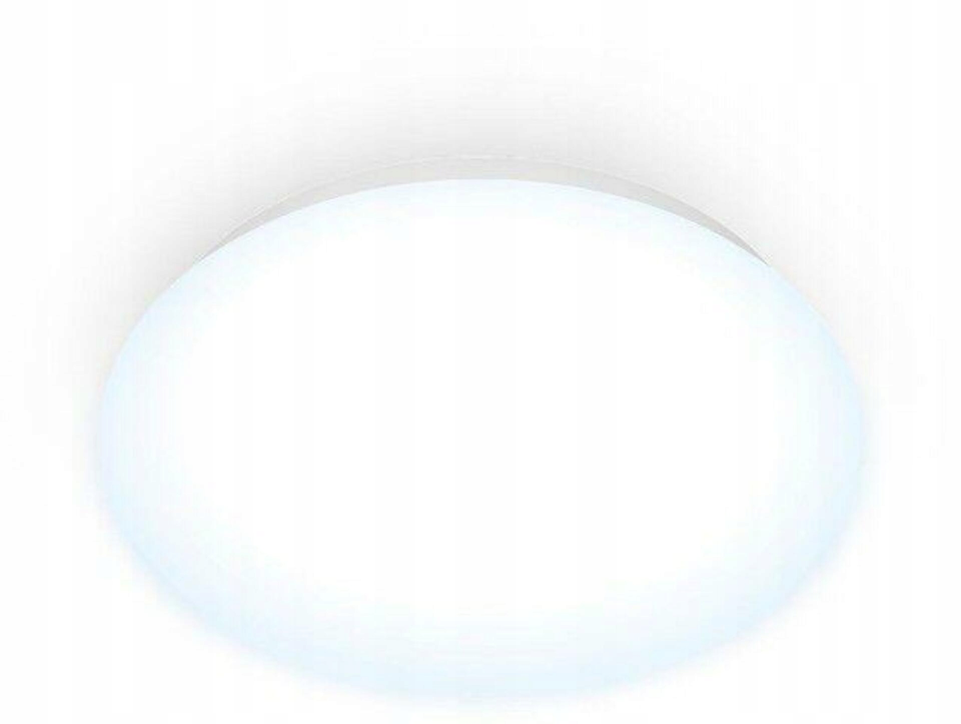 Philips WiZ Adria Led stropní svítidlo 17W, 1700lm, 4000K, chytré, bílé, st