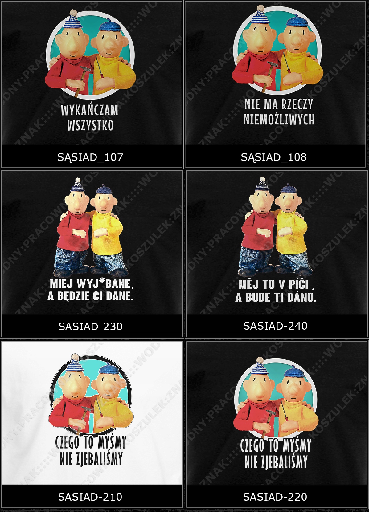 koszulka z nadrukiem super prezent gwiazdkowy mikołaj mąż szwagier WZORY! Rozmiar XL