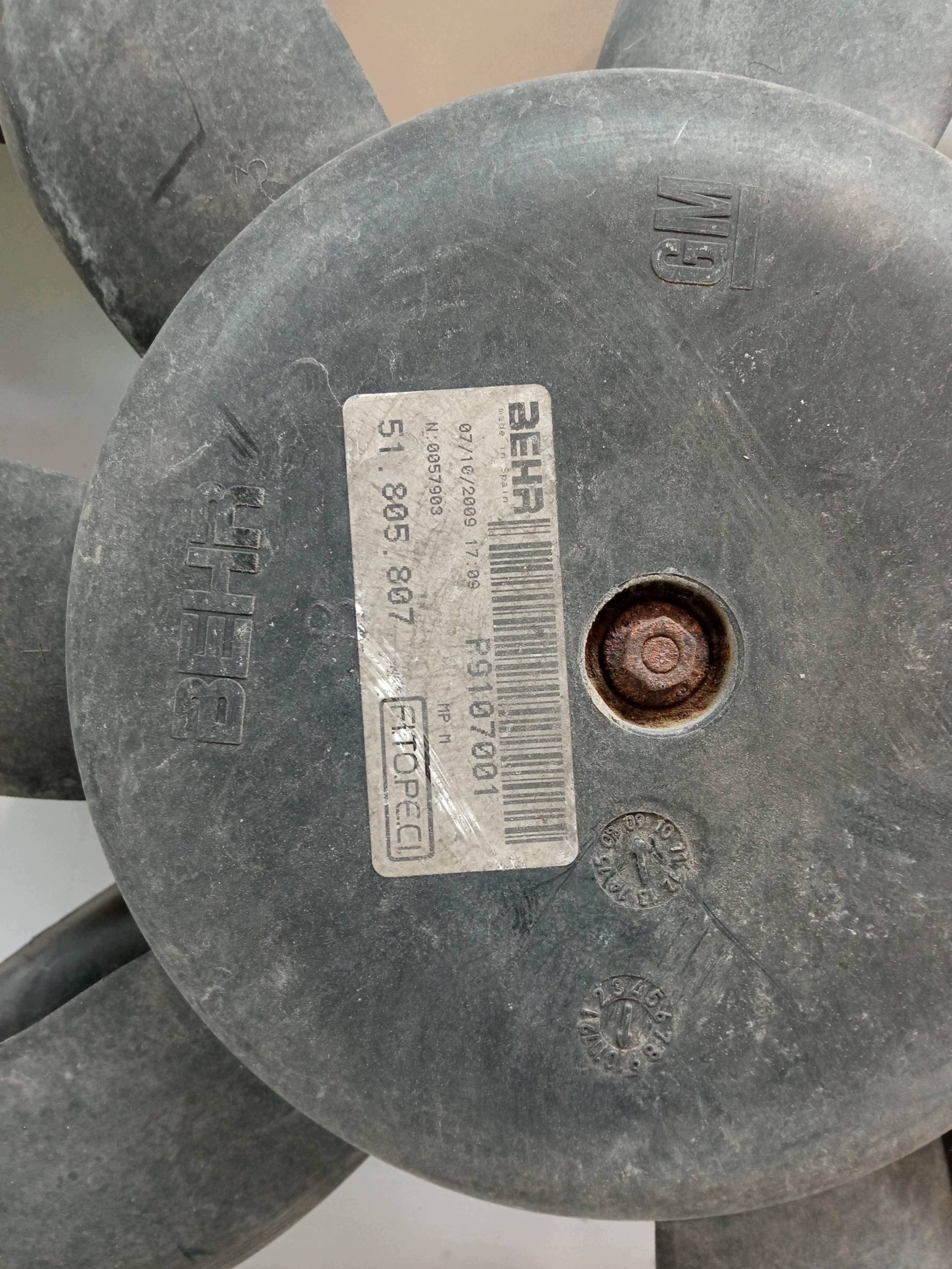 Ventola radiatore 51780704 Citroen Nemo e (2007- )