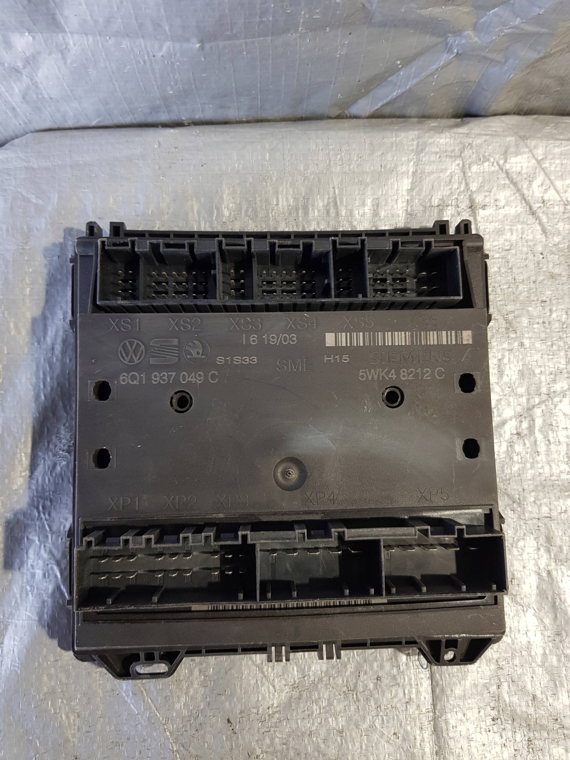 6Q1937049C compartment BSI Seat Ibiza III 1.2B