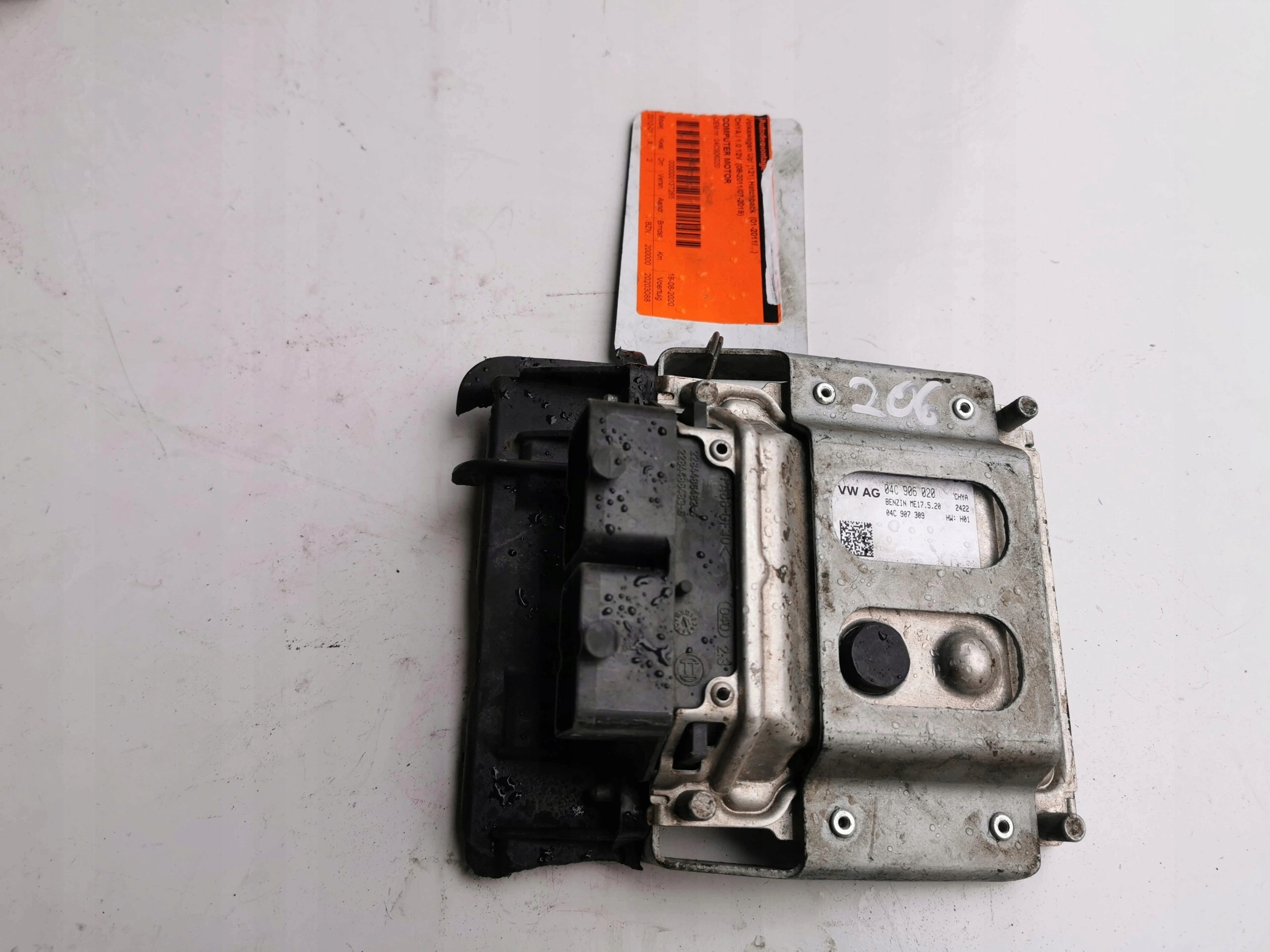 VW UP 1.0B 04C906020 Computer ECU Original